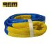 sufa-copac-12-1.5m-albastra____