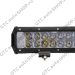 Bara-LED-144W-57cm-11500-lumeni-Combo-Bara-LED-144W-Combo-1