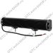 Bara-LED-270W-50.8cm-19000-lumeni-Combo-Bara-LED-270W-Combo-2
