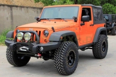 Bara-fata-OFF-ROAD-pentru-Jeep-Wrangler-Jk-din-2007-234x156.jpg Bara-fata-OFF-ROAD-pentru-Jeep-Wrangler-Jk-din-2007-234x156.jpg