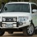 Bullbar-ARB-Summit-pentru-Mitsubishi-Pajero-V80-2014--234x102.jpg