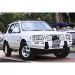 Bullbar-ARB-pentru-Opel-Frontera-B-500x500.jpg