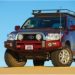 Bullbar-Arb-Sahara-pentru-Toyota-Land-Cruiser-J200-2012-234x156.jpg