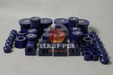 Kit-bucse-Mitsubishi-Pajero-II-65mm-off-road-234x156.jpg Kit-bucse-Mitsubishi-Pajero-II-65mm-off-road-234x156.jpg