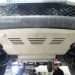 Scut_aluminiu_motor_Mitsubishi_L200_IV-234x176.jpg