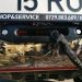 Suport-montare-troliu-Toyota-Hilux-2015-prezent-0084.7-1