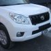Suport-montare-troliu-Toyota-Land-Cruiser-150-0081.9-2