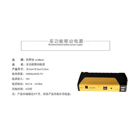 1680-12637-thickbox 1680-12637-thickbox