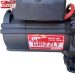 Troliu-GRIZZLY-Winch-12000LBS-(5454KG)-Raport-72-5-1-cu-sufa-sintetica-3